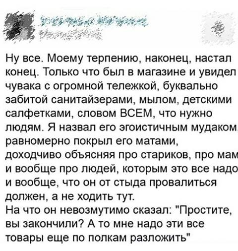 http://upforme.ru/uploads/0010/3a/2c/6/t284546.jpg