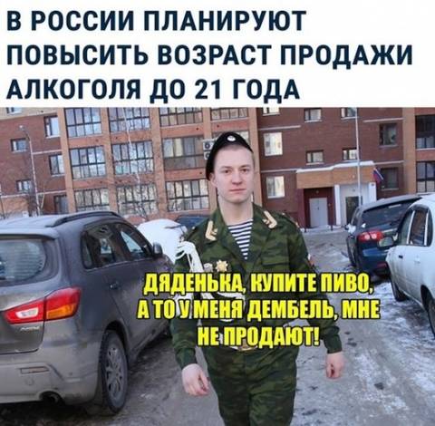 http://upforme.ru/uploads/0010/3a/2c/6/t30758.jpg