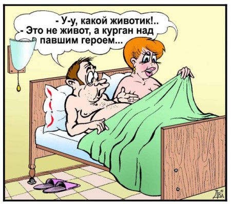 http://upforme.ru/uploads/0010/3a/2c/6/t30876.jpg