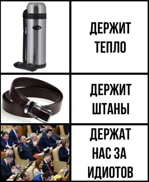 http://upforme.ru/uploads/0010/3a/2c/6/t37684.jpg