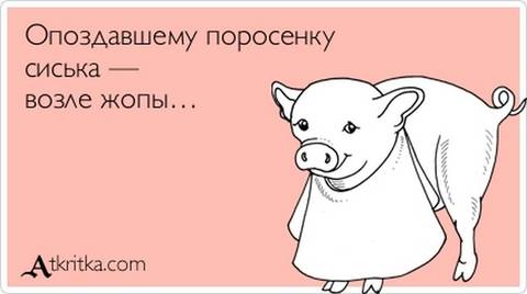 http://upforme.ru/uploads/0010/3a/2c/6/t434119.jpg