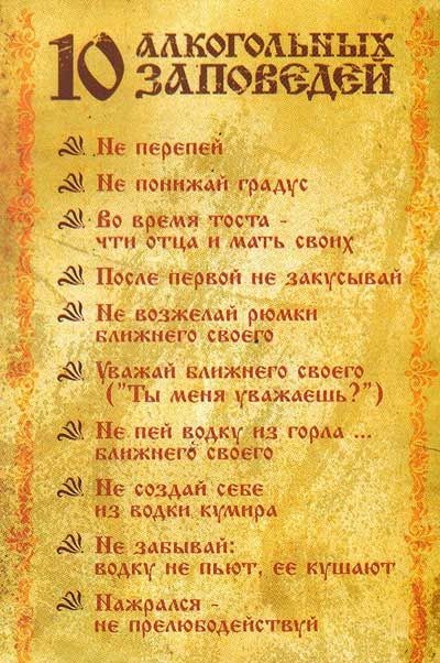 http://upforme.ru/uploads/0010/3a/2c/6/t44271.jpg