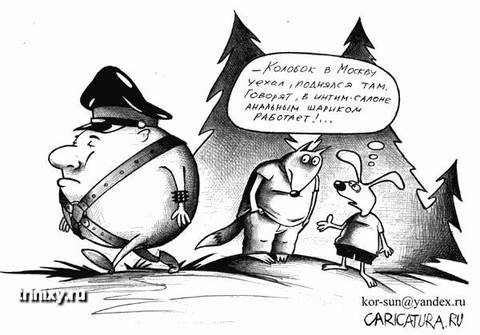 http://upforme.ru/uploads/0010/3a/2c/6/t47484.jpg