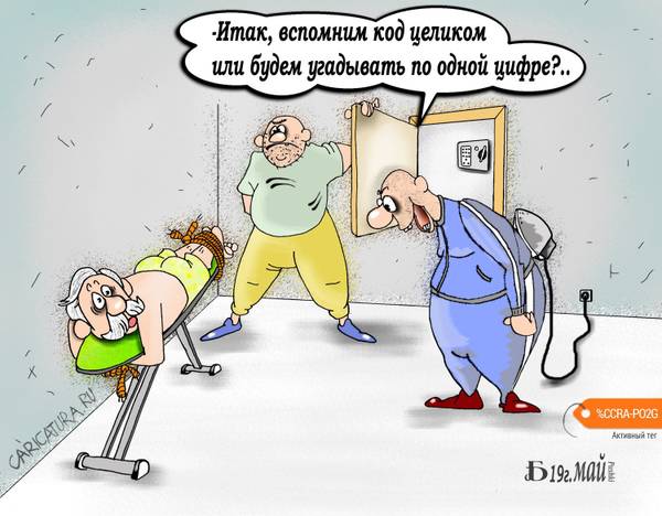 http://upforme.ru/uploads/0010/3a/2c/6/t51991.jpg