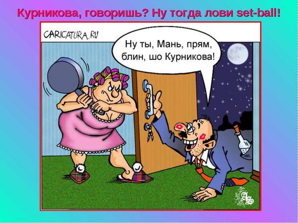http://upforme.ru/uploads/0010/3a/2c/6/t53951.jpg