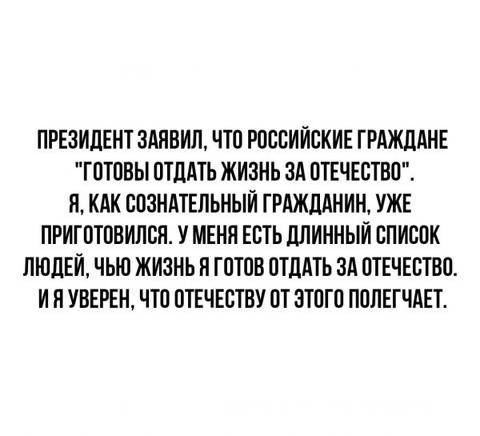 http://upforme.ru/uploads/0010/3a/2c/6/t59688.jpg