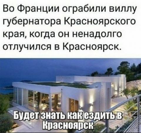 http://upforme.ru/uploads/0010/3a/2c/6/t60960.jpg