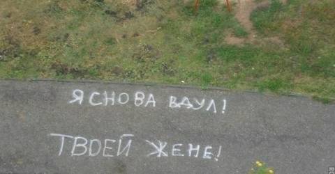 http://upforme.ru/uploads/0010/3a/2c/6/t66290.jpg