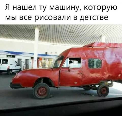 http://upforme.ru/uploads/0010/3a/2c/6/t703035.jpg
