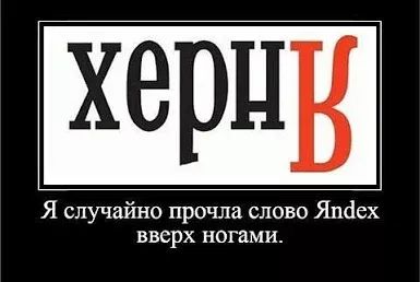 http://upforme.ru/uploads/0010/3a/2c/6/t706828.jpg
