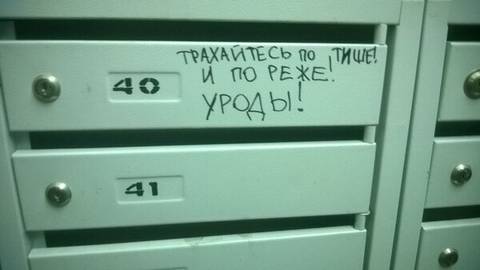 http://upforme.ru/uploads/0010/3a/2c/6/t712303.jpg