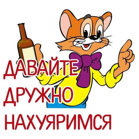 http://upforme.ru/uploads/0010/3a/2c/6/t730568.jpg