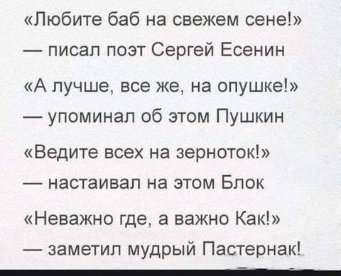 http://upforme.ru/uploads/0010/3a/2c/6/t844610.jpg