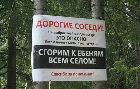 http://upforme.ru/uploads/0010/3a/2c/6/t87831.jpg