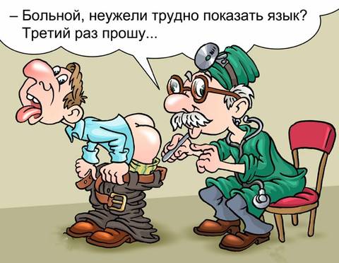 http://upforme.ru/uploads/0010/3a/2c/6/t89054.jpg