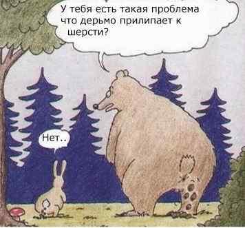 http://upforme.ru/uploads/0010/3a/2c/6/t89778.jpg