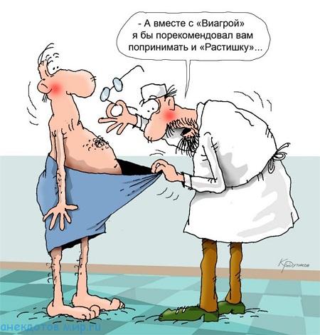 http://upforme.ru/uploads/0010/3a/2c/6/t91400.jpg