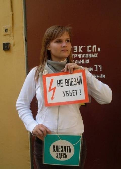 http://upforme.ru/uploads/0010/3a/2c/6/t96022.jpg