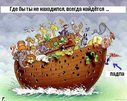 http://upforme.ru/uploads/0010/3a/2c/6/t96595.jpg