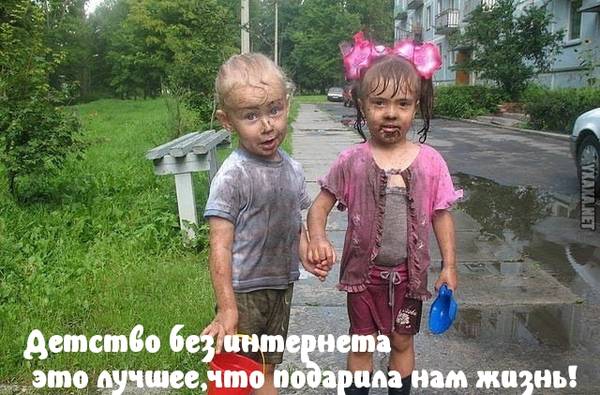 http://upforme.ru/uploads/0010/3a/2c/6/t98337.jpg