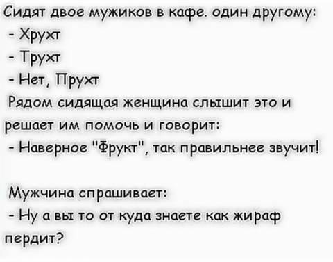 http://upforme.ru/uploads/0010/3a/2c/6/t984928.jpg