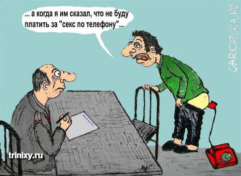 http://upforme.ru/uploads/0010/3a/2c/6/t99038.jpg