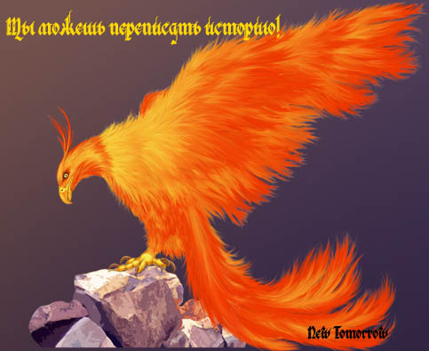 http://upforme.ru/uploads/0010/3c/69/338-2-f.jpg