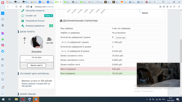 http://upforme.ru/uploads/0010/3d/34/152/t178867.png