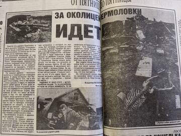 http://upforme.ru/uploads/0010/49/6c/91/t371788.jpg
