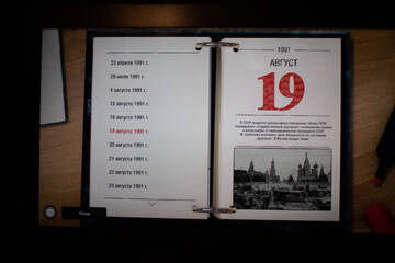 http://upforme.ru/uploads/0010/52/00/2/t294556.jpg