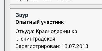 http://upforme.ru/uploads/0010/52/00/739/t68855.jpg