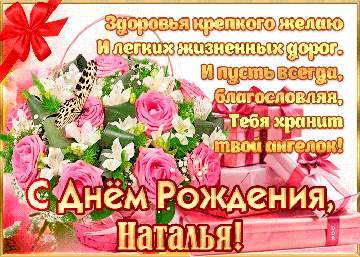 http://upforme.ru/uploads/0010/54/6f/1212/t59239.gif