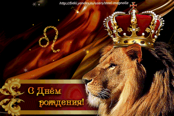 http://upforme.ru/uploads/0010/54/6f/1212/t651421.gif