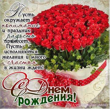 http://upforme.ru/uploads/0010/54/6f/1560/t446065.jpg