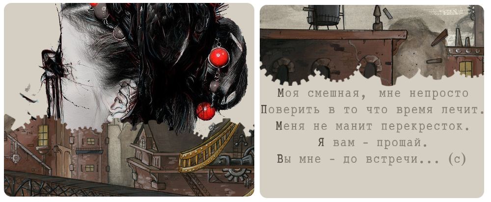 http://upforme.ru/uploads/0010/55/47/17-1-f.png
