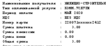 http://upforme.ru/uploads/0010/57/b0/2/t323382.png