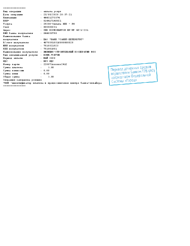 http://upforme.ru/uploads/0010/57/b0/24/909122.png