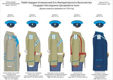 http://upforme.ru/uploads/0010/69/6a/535/t232036.jpg