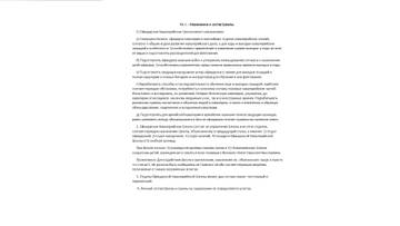http://upforme.ru/uploads/0010/69/6a/535/t348210.jpg