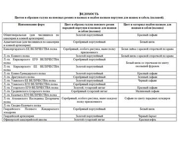 http://upforme.ru/uploads/0010/69/6a/535/t575215.jpg