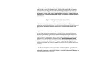 http://upforme.ru/uploads/0010/69/6a/535/t592186.jpg