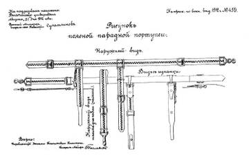 http://upforme.ru/uploads/0010/69/6a/535/t610371.jpg