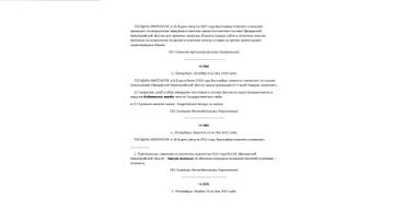 http://upforme.ru/uploads/0010/69/6a/535/t714500.jpg