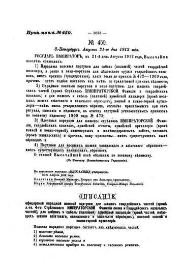 http://upforme.ru/uploads/0010/69/6a/535/t740393.jpg