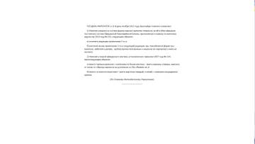 http://upforme.ru/uploads/0010/69/6a/535/t774406.jpg