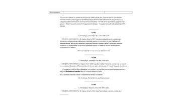 http://upforme.ru/uploads/0010/69/6a/535/t807627.jpg