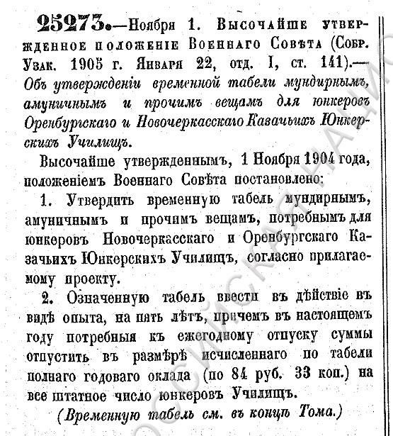 http://upforme.ru/uploads/0010/69/6a/541/198655.jpg