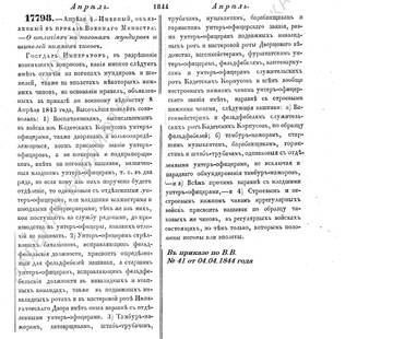 http://upforme.ru/uploads/0010/69/6a/541/t108916.jpg