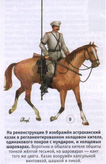http://upforme.ru/uploads/0010/69/6a/541/t156849.jpg