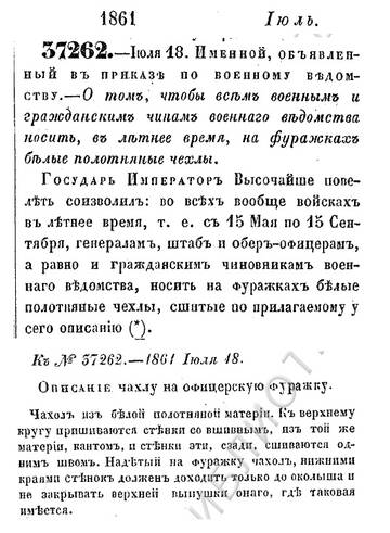http://upforme.ru/uploads/0010/69/6a/541/t158730.jpg